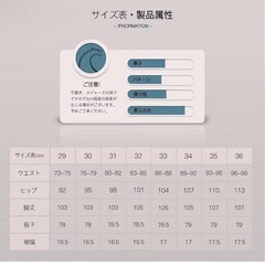 スラックス メンズ ビジネスパンツ スリムの画像