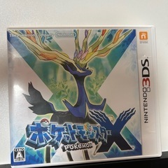 ポケットモンスターX.Y.超　不思議のダンジョン③セット　の画像