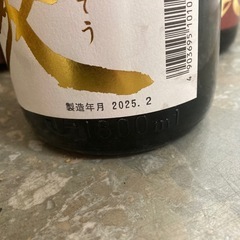 【未開封】日本酒　雪小町　醇爽　1800ml リサイクルショップ宮崎屋　住吉店25.7.15の画像