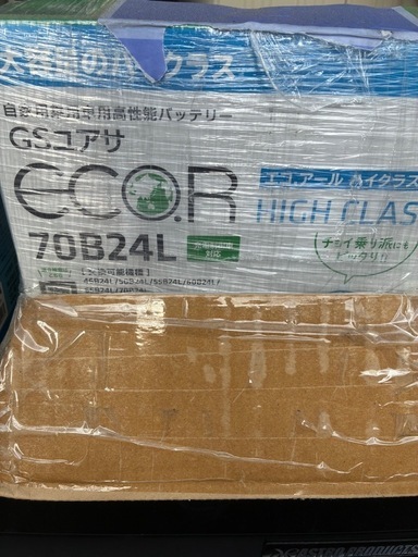 バッテリー　GSユアサ エコアール　70B24L