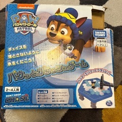 パウパトロールの画像