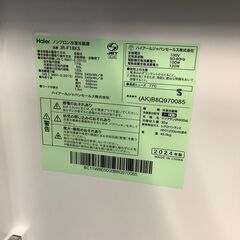 2ドア冷蔵庫 Haier JR-F18KS 175L 2024年製の画像