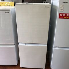 中古】東京都の冷蔵庫を格安/激安/無料であげます・譲ります