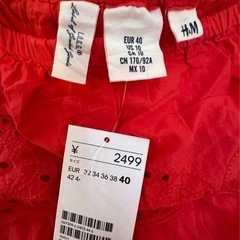 H&M トップス2着　XL相当の画像