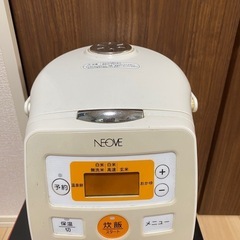 受渡者決定 炊飯器　無料の画像