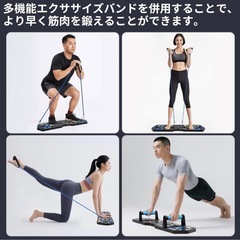 プッシュアップバー　西彼、長崎市、大瀬戸町相談可の画像