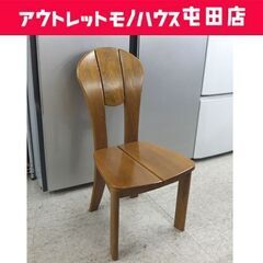 浜本工芸 ダイニングチェア③ 1人掛けチェア ブラウン 木製 食...