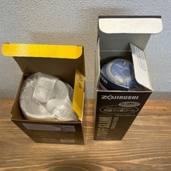 象印 ステンレスボトル と 真空断熱 ビールジョッキの画像