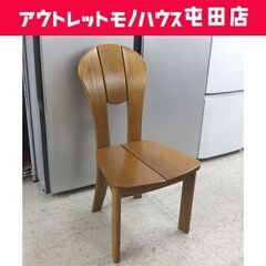 浜本工芸 ダイニングチェア④ 1人掛けチェア ブラウン 木製 食...