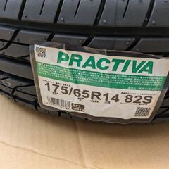 未使用タイヤ2本
