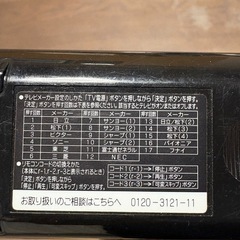 HDD/DVDレコーダーの画像