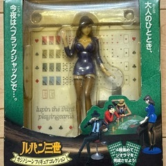 【非売品】ルパン三世カジノシーンフィギュアコレクション ルパン＆峰不二子セットの画像