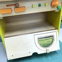 【ジャングルジャングル貝塚店】エドインター　　GENI 森のアイランドキッチン　おままごと　対面キッチン　知育玩具　ベビー　幼児　おもちゃ　　貝塚市　二色浜　リサイクルショップ　《新品エアコン7月売り切りセール中！》の画像