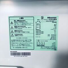 ID:rg220770 ハイセンス Hisense 冷蔵庫 一人暮らし 中古 2022年製 2ドア 135L ダークブラウン ファン式 右開き HR-G13C-BR  【リユース品：状態B】【送料無料】【設置費用無料】の画像