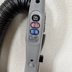 HITACHI掃除機　美品　難ありの画像