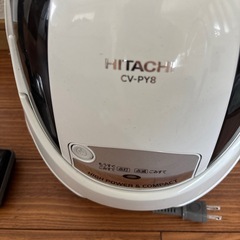 HITACHI掃除機　美品　難ありの画像
