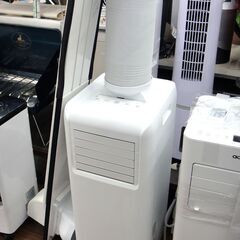 アイリスオーヤマ 室内 家庭用 ポータブルクーラー IPA-2222