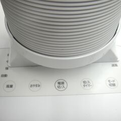 アイリスオーヤマ 室内 家庭用 ポータブルクーラー IPA-2222の画像