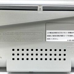 【買取宝船 枝吉店】SONY ソニー CDラジカセ シルバー CFD-W78/S ≪現状販売≫の画像