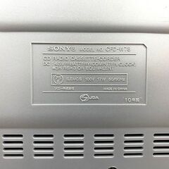 【買取宝船 枝吉店】SONY ソニー CDラジカセ シルバー CFD-W78/S ≪現状販売≫の画像