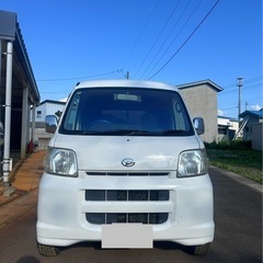 ハイゼットカーゴMT 4WD 車検有
