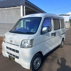 ハイゼットカーゴMT 4WD 車検有
の画像
