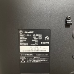 SHARP LC-22K20 の画像