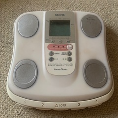 タニタインナースキャン