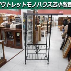ランドリーラック パタラン ミニ ブラック/黒 カインズ 折り畳...