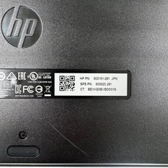 hp キーボードの画像