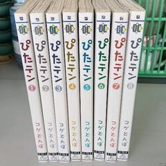 0715-160 マンガ　セットの画像