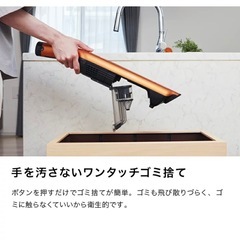 Shark シャーク　コードレス掃除機　ロイヤルブルーの画像