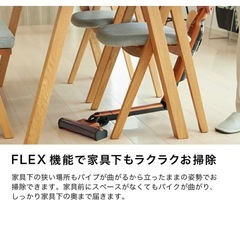 Shark シャーク　コードレス掃除機　ロイヤルブルーの画像