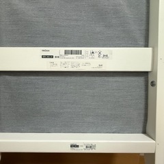 IKEA折りたたみチェアの画像