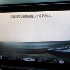 【自社ローン対象】スバル　レガシィアウトバック　キーレス　パワーシート　バックカメラの画像