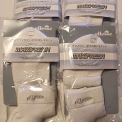 ellesse（エレッセ）スポーツソックス4足まとめての画像