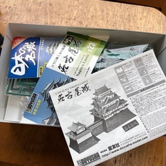 名古屋城　プラモデル  模型　新品の画像