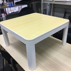 こたつテーブルの画像