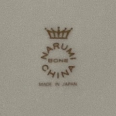 ナルミ　30㎝プレート　30㎝✖️30㎝✖️5㎝の画像