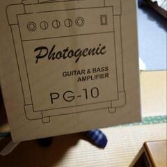 ベース　の画像