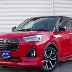 　【🎉岐阜店限定キャンペーン🎉　選べる4大特典❗️　　希望ナンバ...