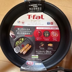 T-falセットの画像