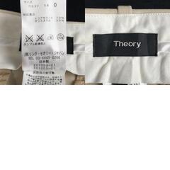美品/日本製★theory【セオリー】ガウチョパンツ/レディース【size:0/XS/股下52cm/アイボリー】七分丈/ワイド/ボトムス/Pants/Trouser◆BJ027-iの画像
