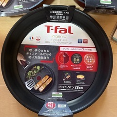 T-falセットの画像