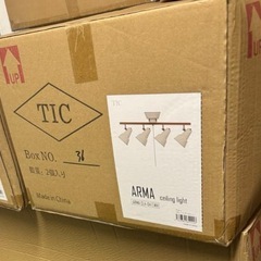 「LED電球付き」 4灯　スポットライト　LED 対応 照明器具の画像
