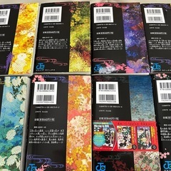中古　鬼滅の刃 16-23巻 8冊 3900円分くらい の画像