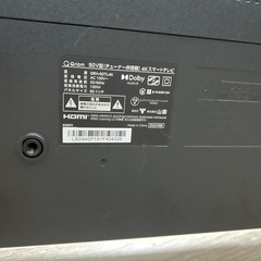 【ジャンク品】無料　チューナレステレビ　テレビ　50V型　2024年製の画像