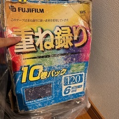 未使用　ビデオテープ