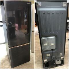 【松本市引き取り限定】HITACHIノンフロン冷凍冷蔵庫275㍑...