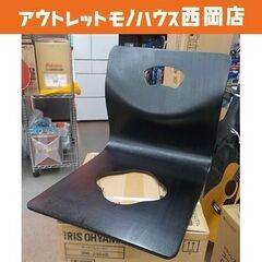 ④ 木製 曲木 座椅子 和モダン 弘益 幅40㎝ 高さ39.5㎝ ブラック